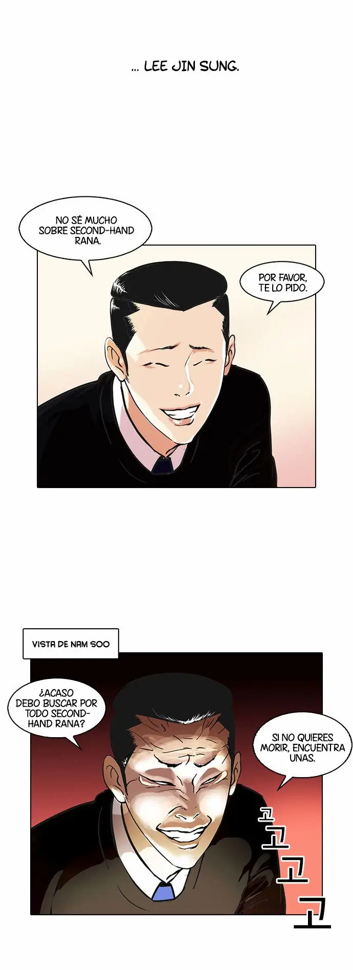 Read Lookism ES Manga Online