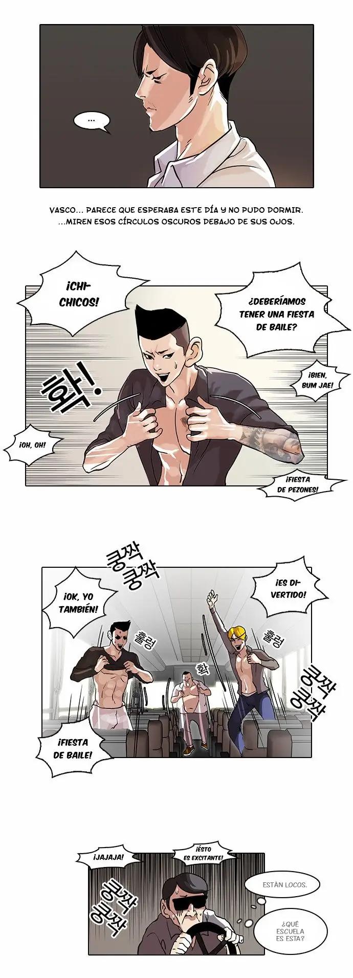 Read Lookism ES Manga Online