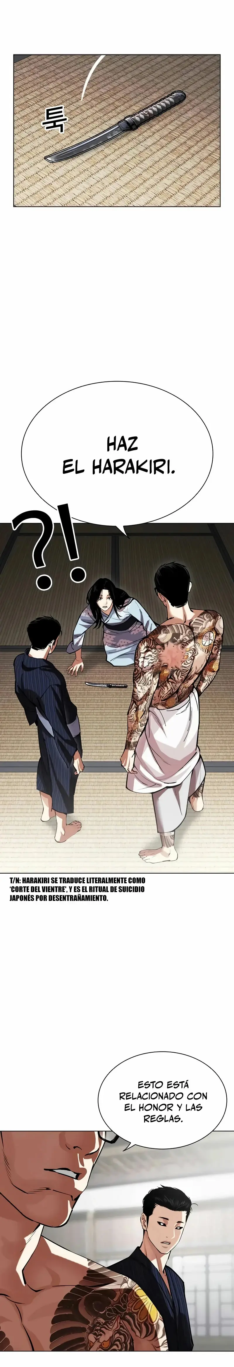Read Lookism ES Manga Online
