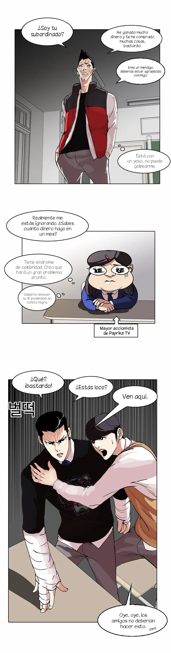 Read Lookism ES Manga Online