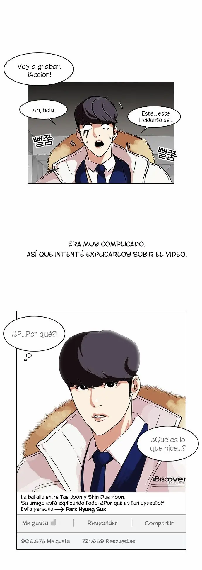 Read Lookism ES Manga Online