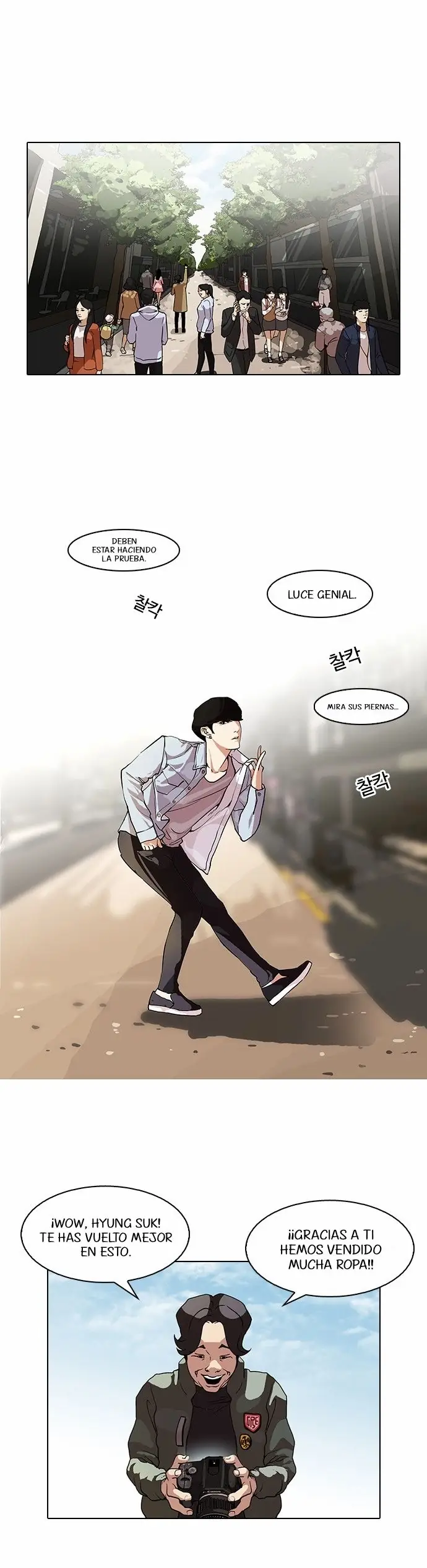 Read Lookism ES Manga Online