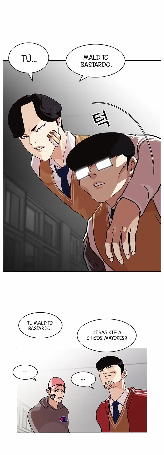 Read Lookism ES Manga Online