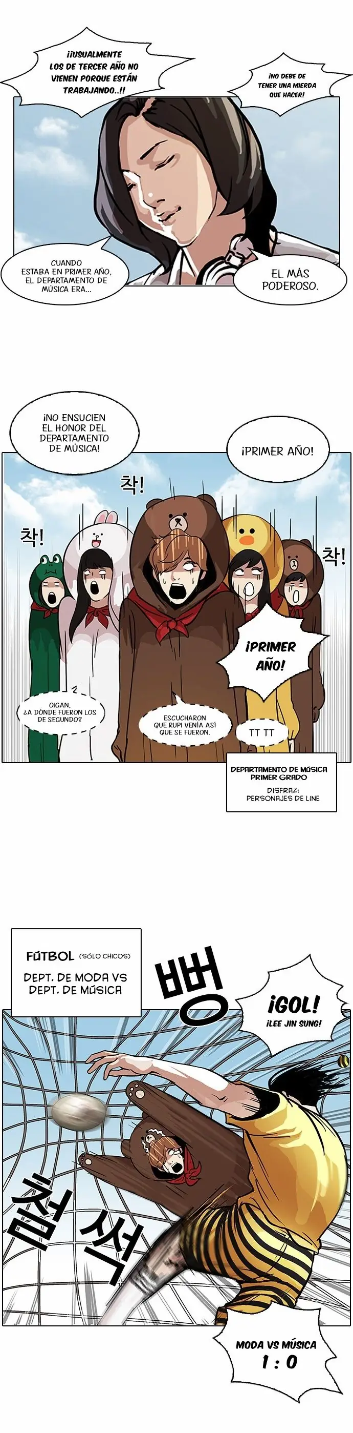 Read Lookism ES Manga Online