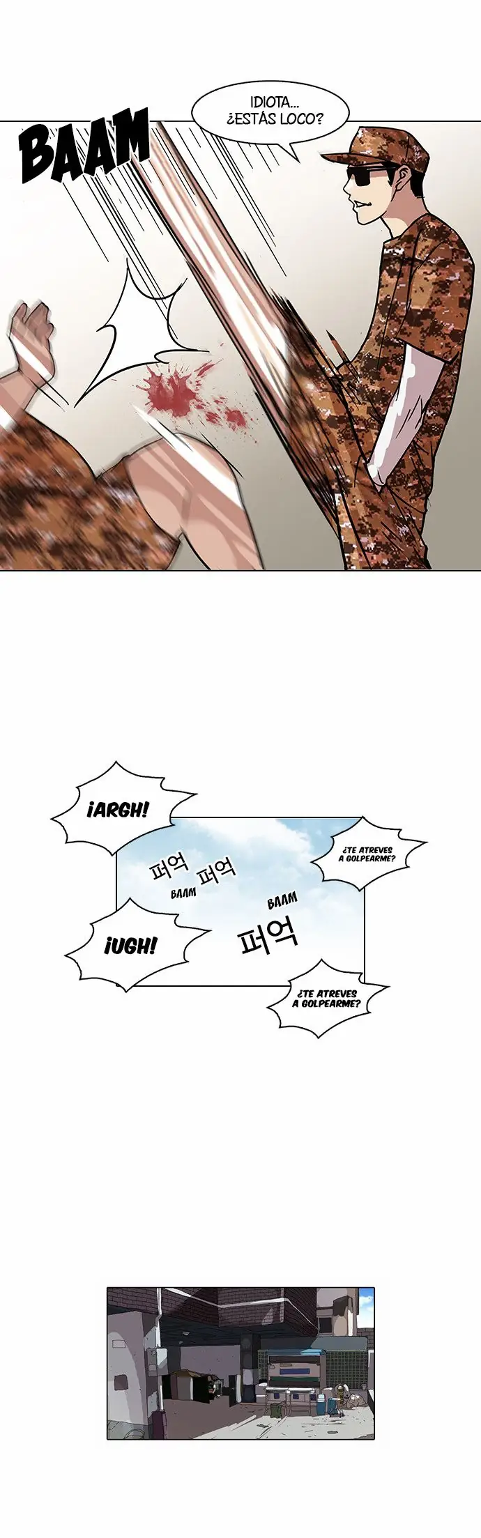 Read Lookism ES Manga Online
