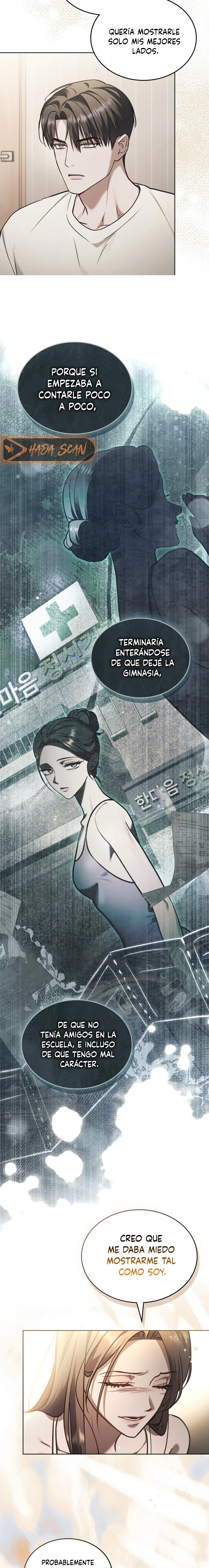 Read Merry Psycho ES Manga Online