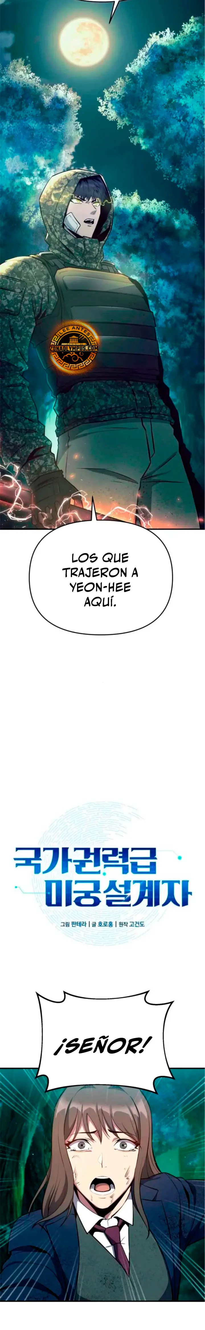 Read National Rank Labyrinth Engineer ES Manga Online