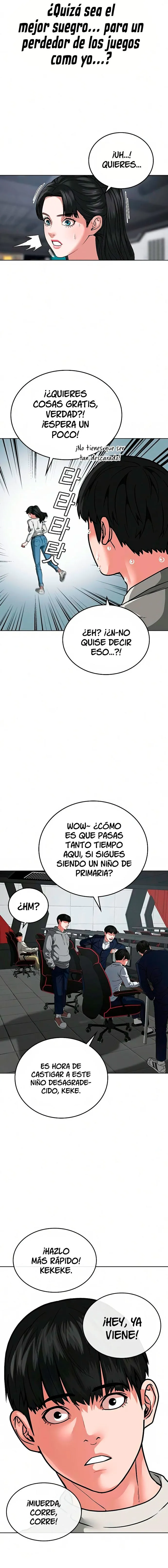 Read Reality Quest ES Manga Online