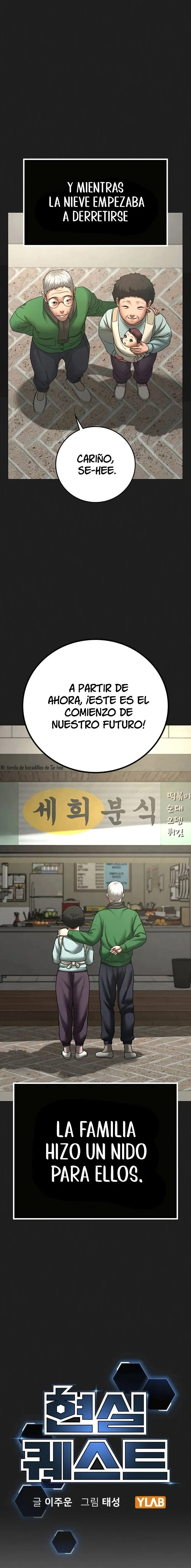 Read Reality Quest ES Manga Online