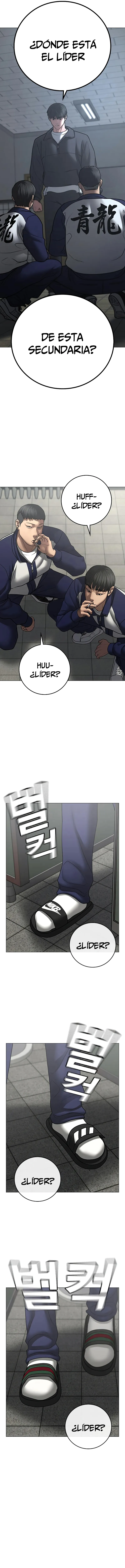 Read Reality Quest ES Manga Online