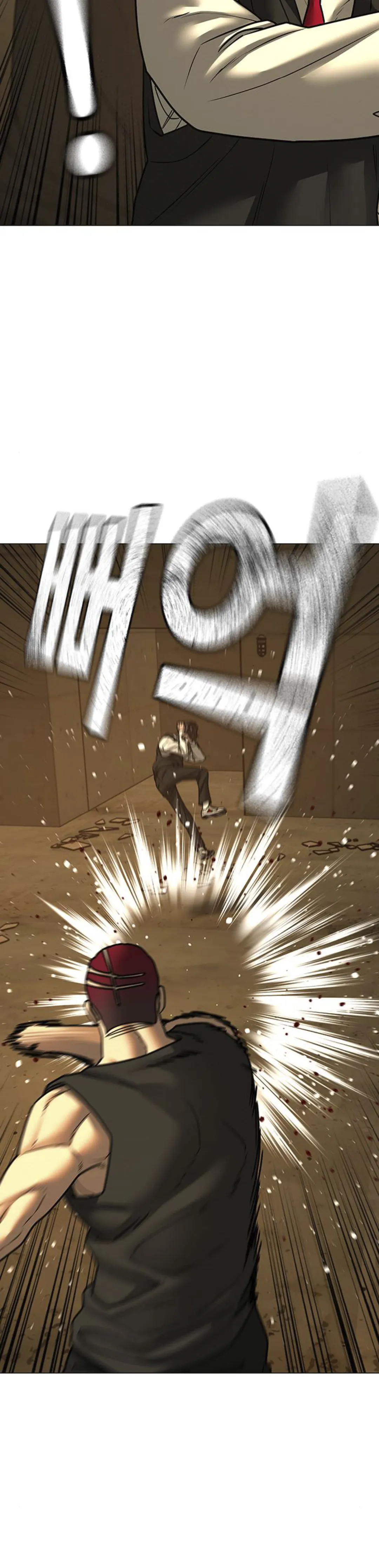 Read Reality Quest ES Manga Online