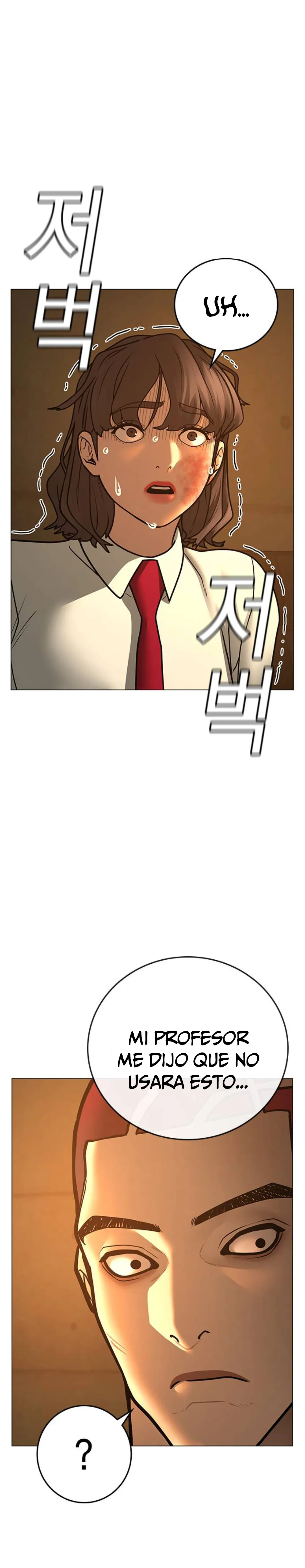 Read Reality Quest ES Manga Online
