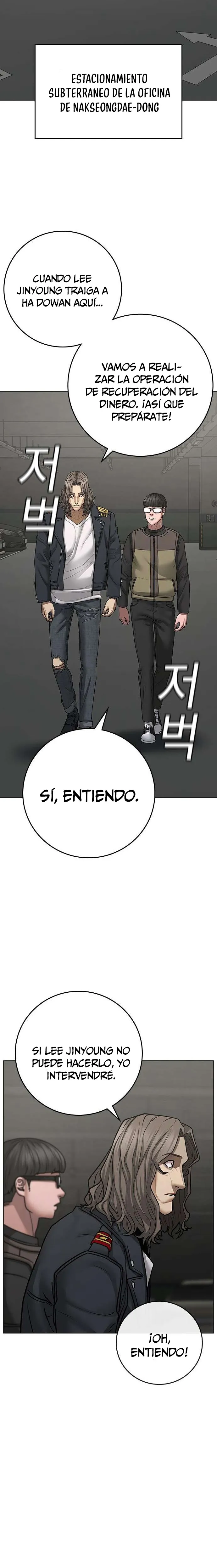 Read Reality Quest ES Manga Online