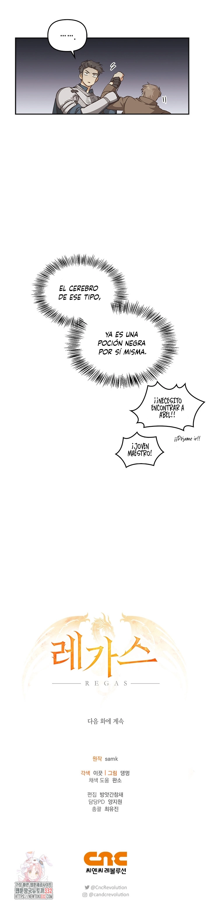Read Regas ES Manga Online