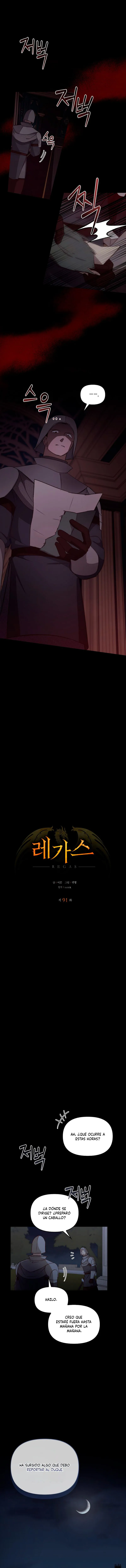 Read Regas ES Manga Online