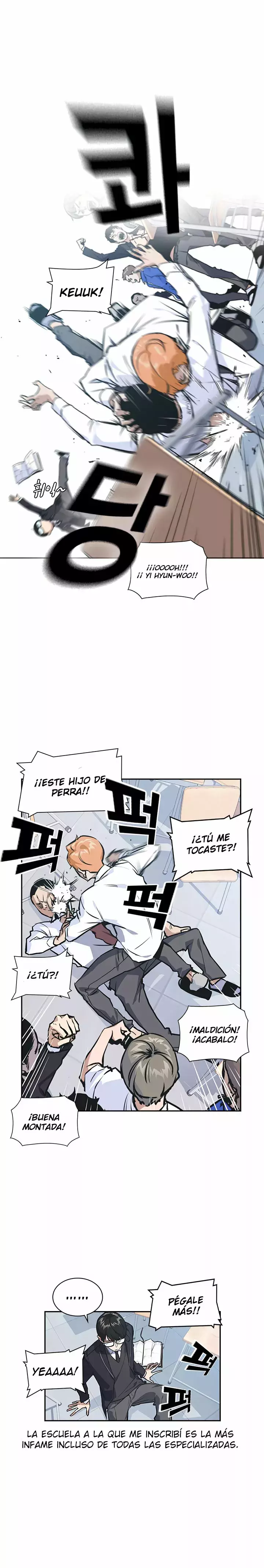 Read Study Group ES Manga Online
