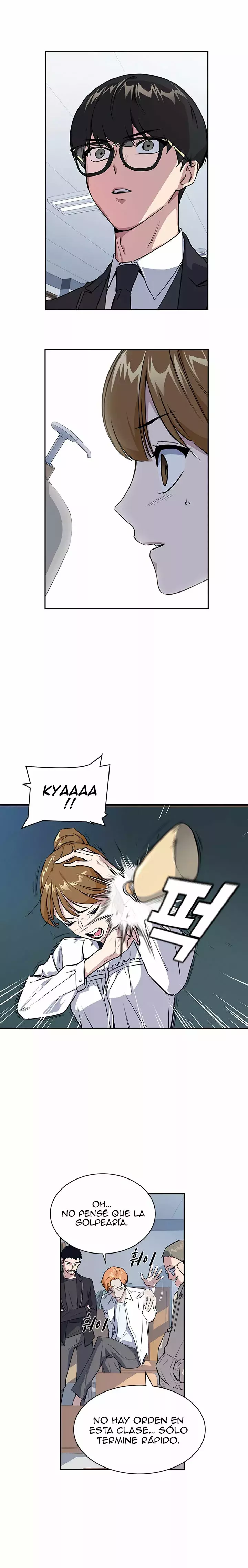 Read Study Group ES Manga Online