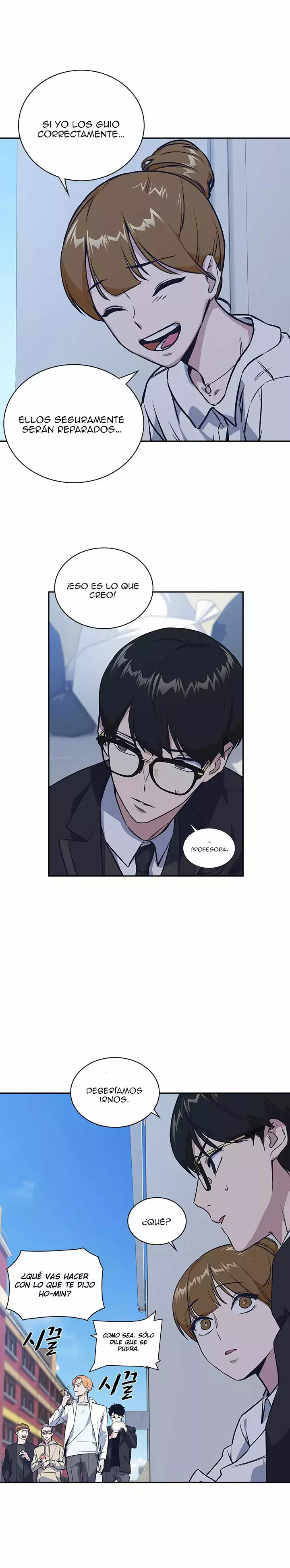 Read Study Group ES Manga Online