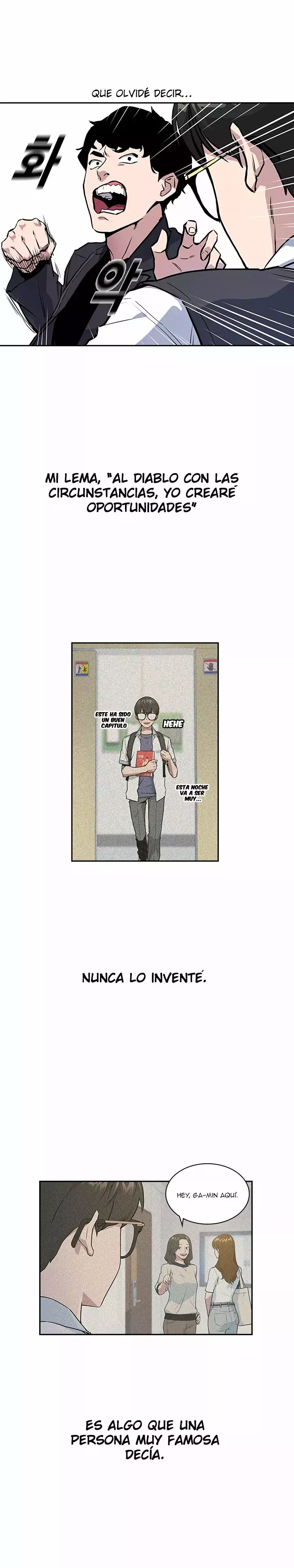 Read Study Group ES Manga Online