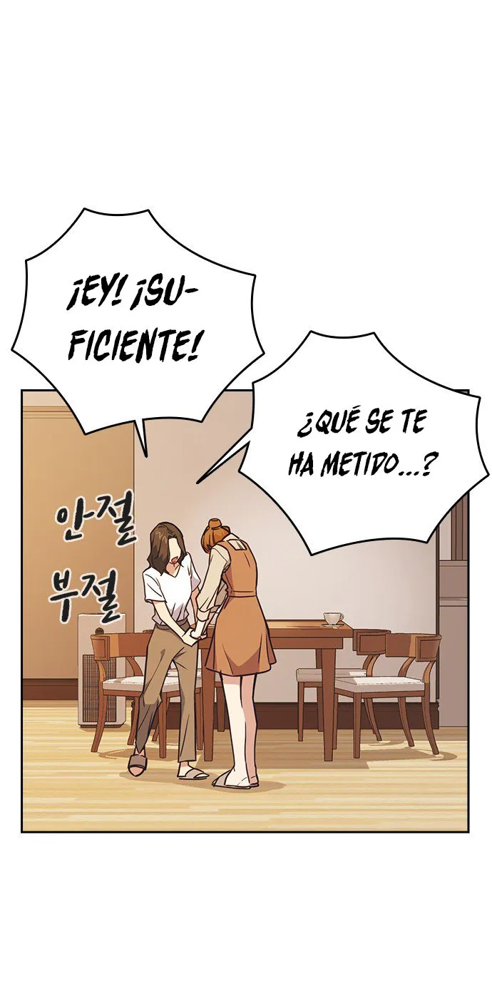 Read Study Group ES Manga Online