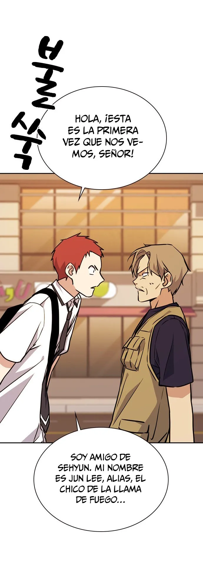 Read Study Group ES Manga Online