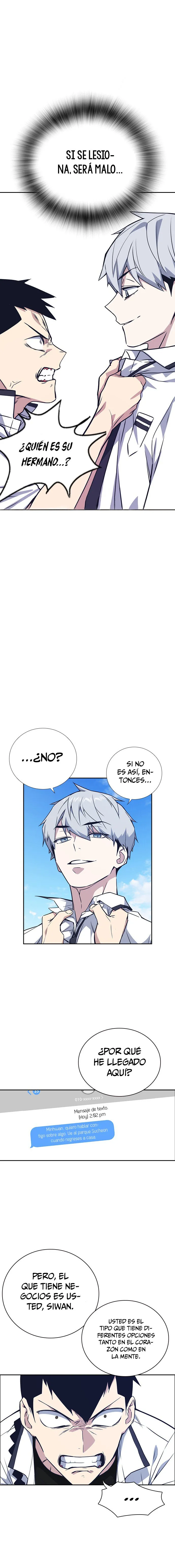 Read Study Group ES Manga Online