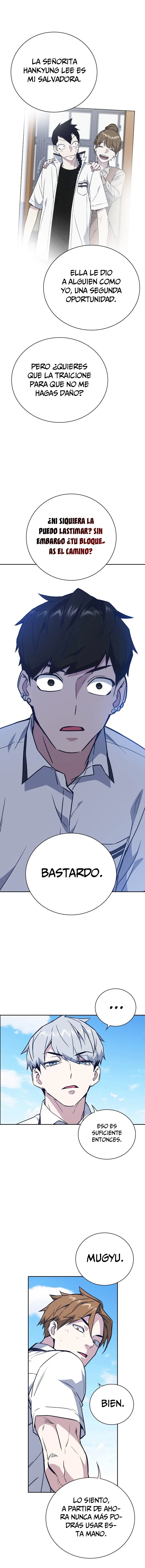 Read Study Group ES Manga Online