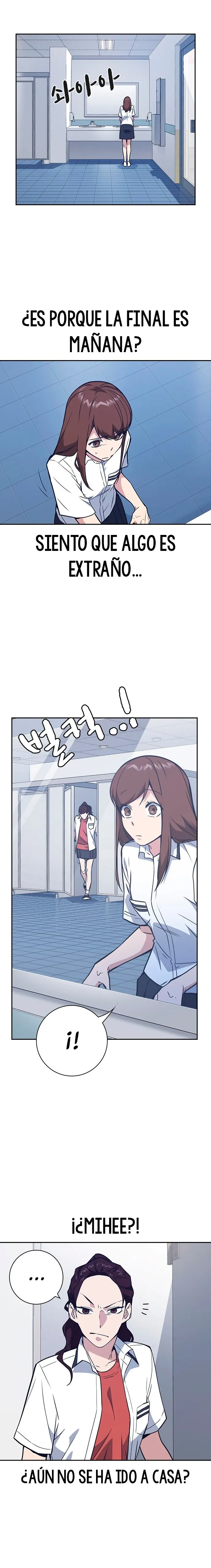 Read Study Group ES Manga Online