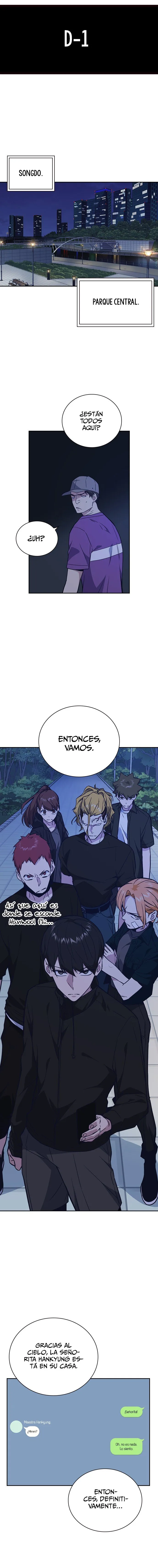Read Study Group ES Manga Online