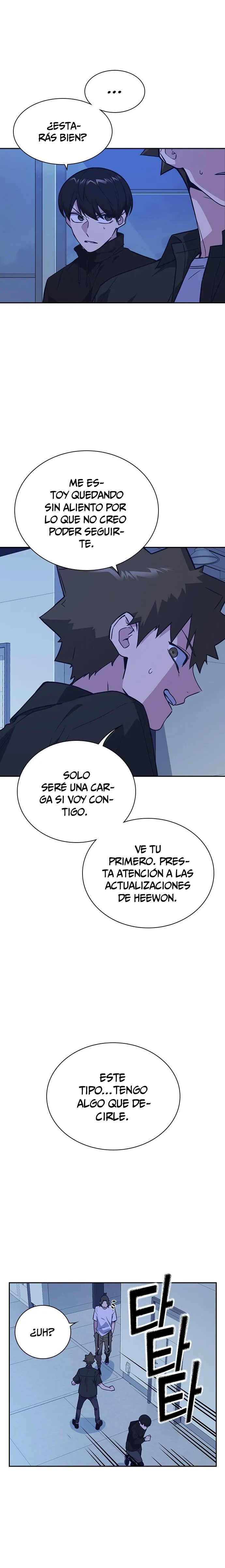 Read Study Group ES Manga Online