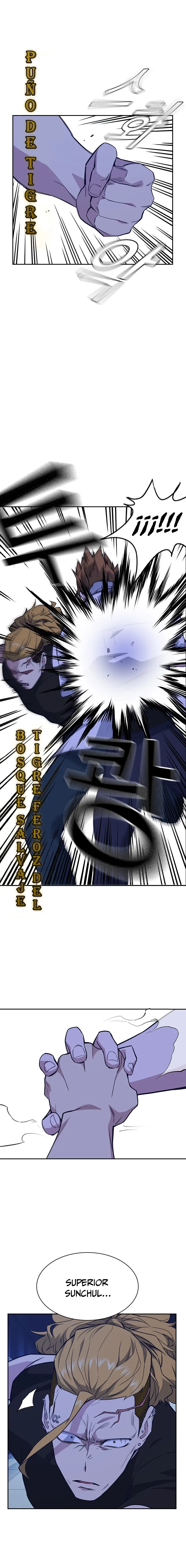 Read Study Group ES Manga Online