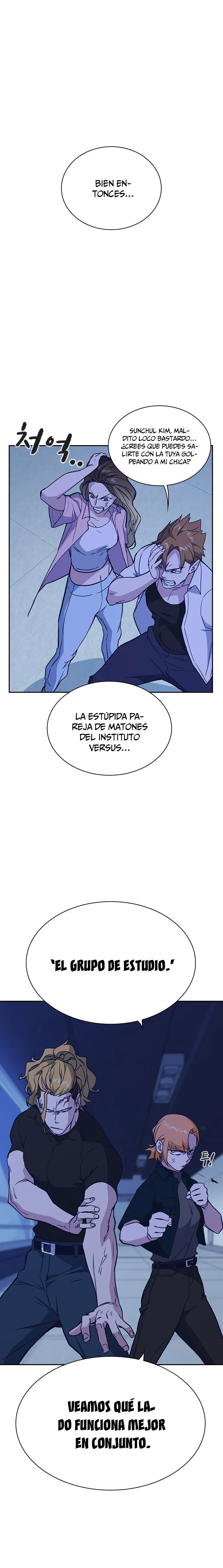 Read Study Group ES Manga Online