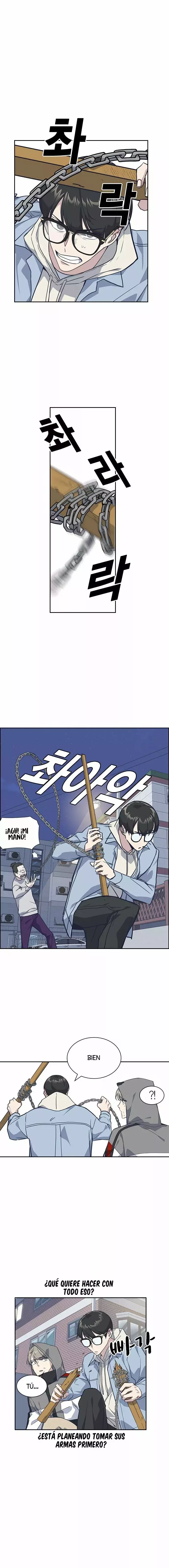 Read Study Group ES Manga Online