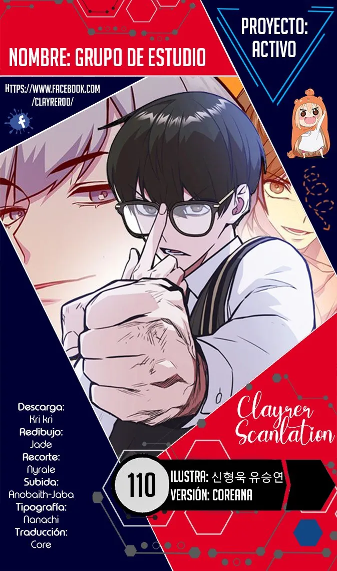 Read Study Group ES Manga Online