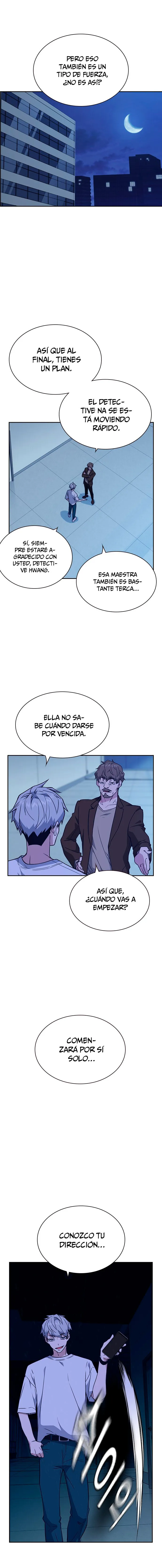 Read Study Group ES Manga Online