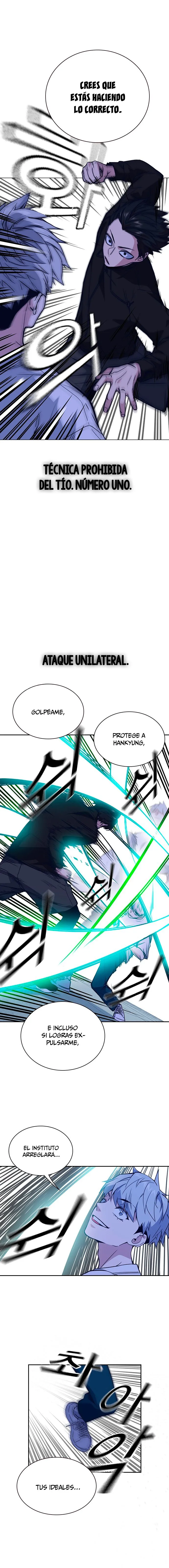 Read Study Group ES Manga Online
