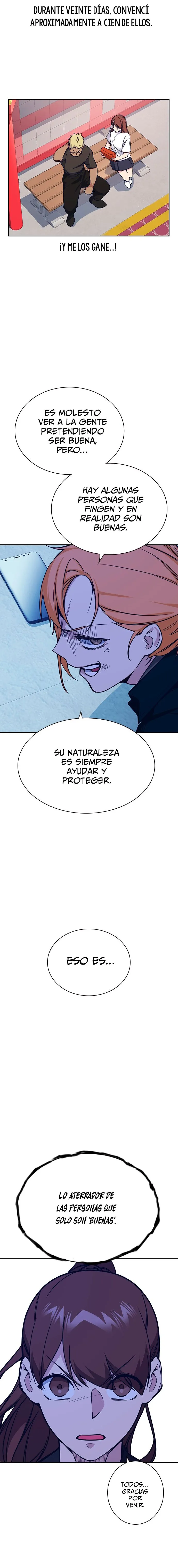 Read Study Group ES Manga Online
