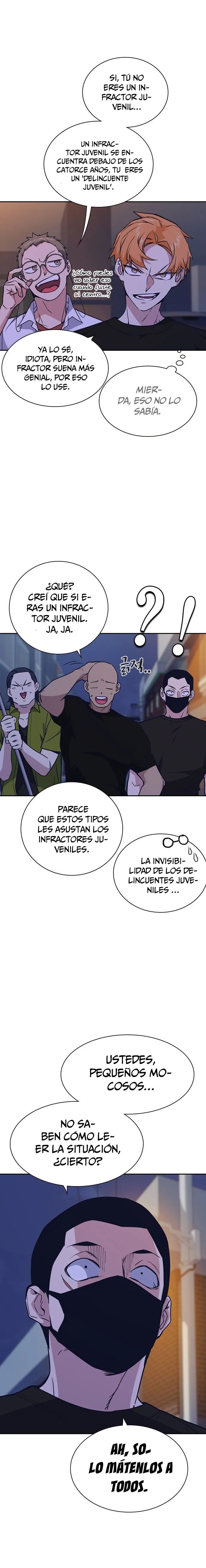 Read Study Group ES Manga Online