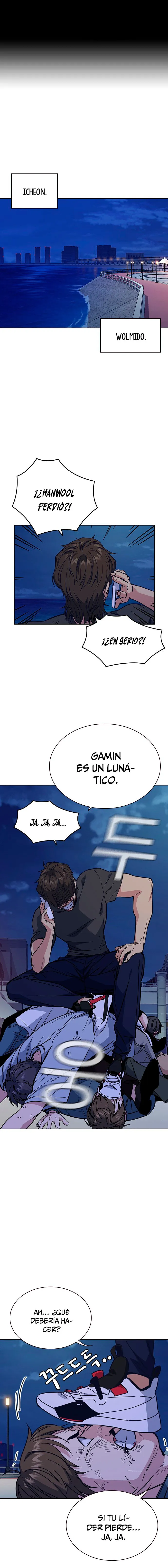 Read Study Group ES Manga Online