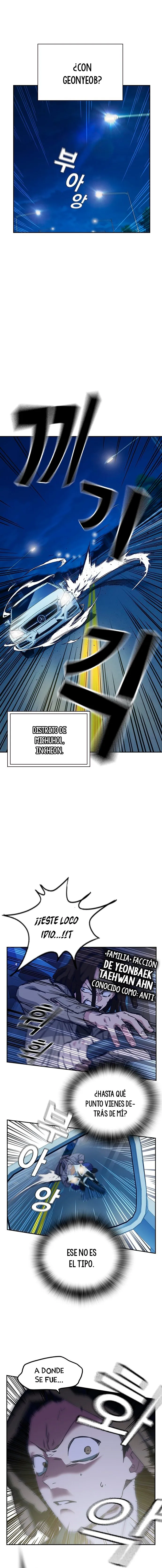 Read Study Group ES Manga Online
