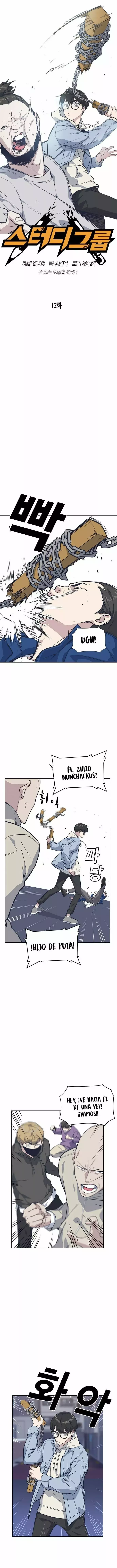 Read Study Group ES Manga Online