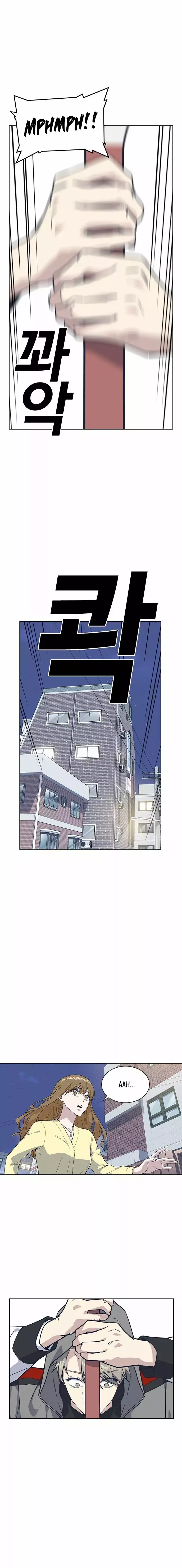 Read Study Group ES Manga Online