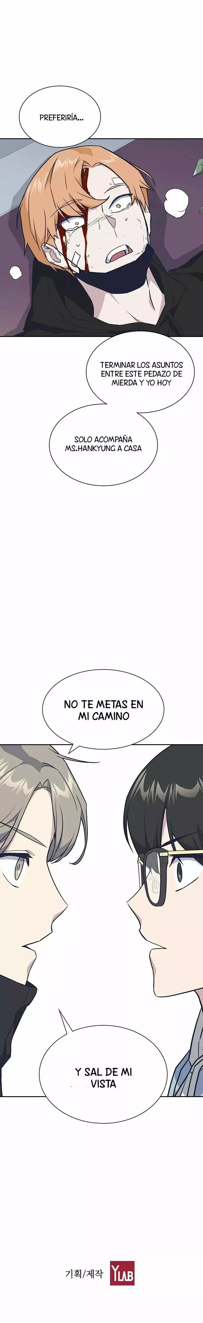 Read Study Group ES Manga Online