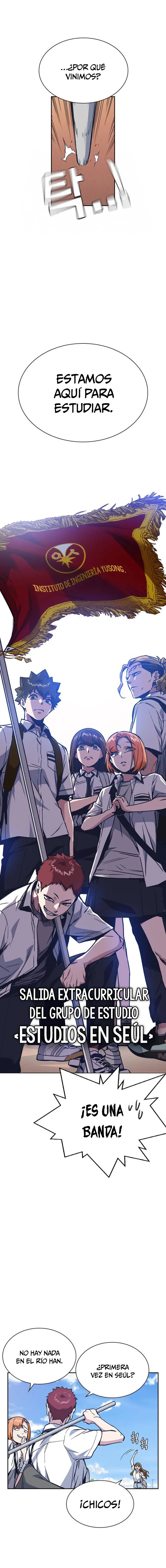 Read Study Group ES Manga Online