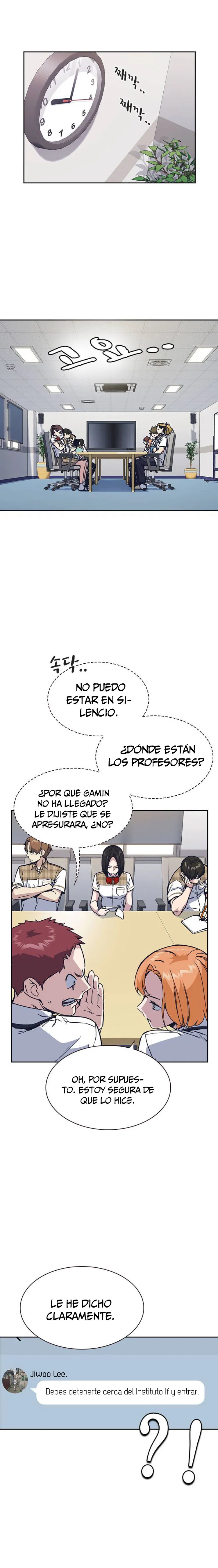 Read Study Group ES Manga Online