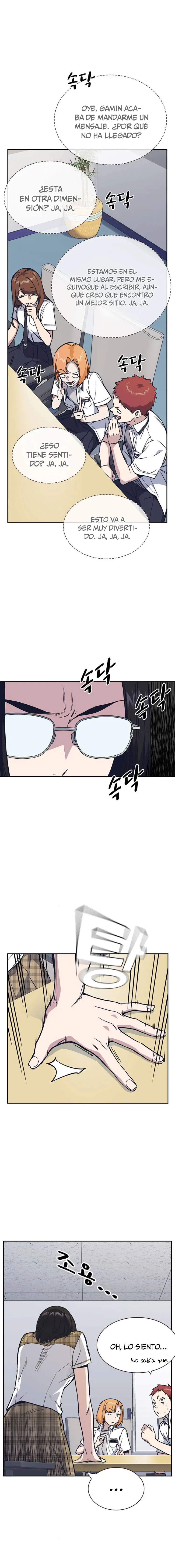 Read Study Group ES Manga Online