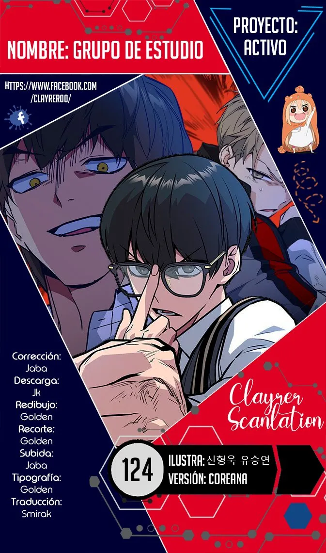 Read Study Group ES Manga Online