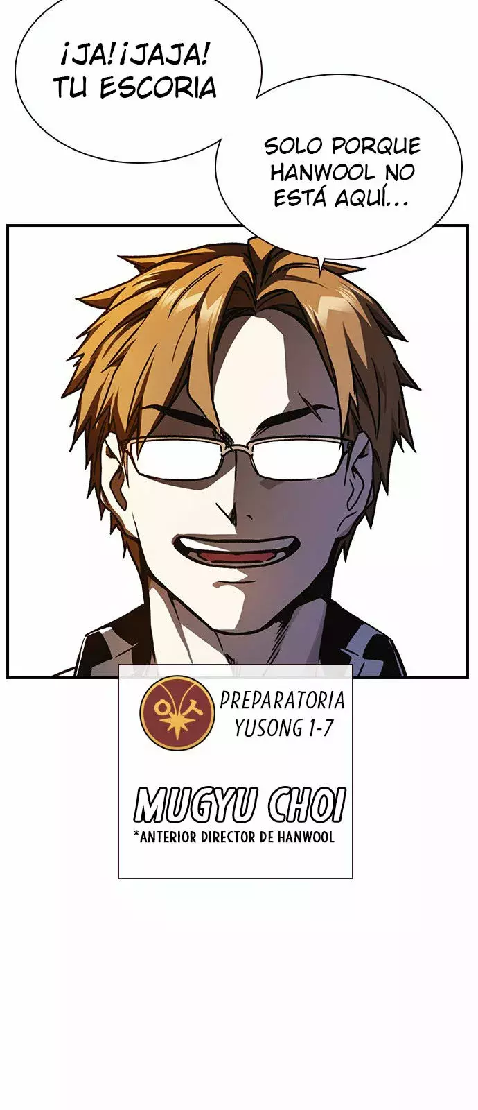 Read Study Group ES Manga Online