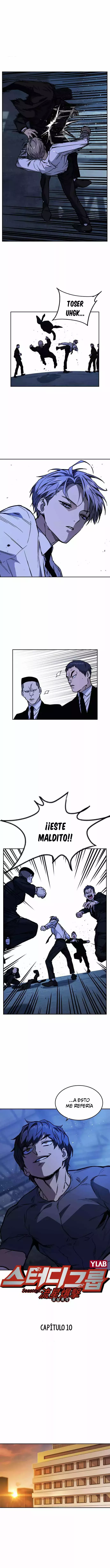 Read Study Group ES Manga Online