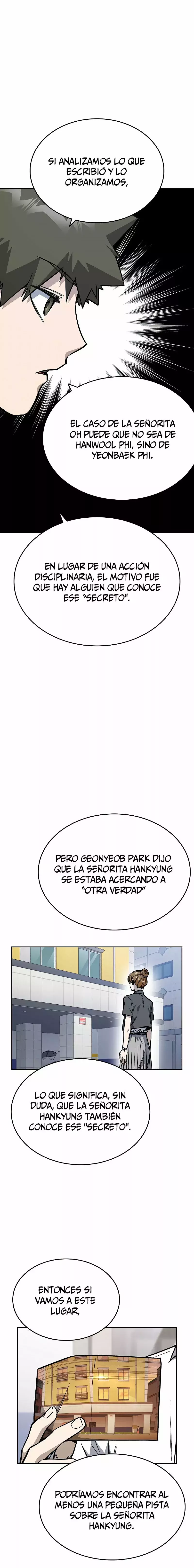 Read Study Group ES Manga Online